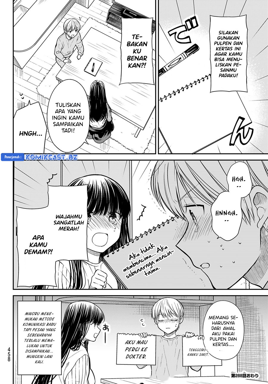 Danshi Koukousei wo Yashinaitai Onee-san no Hanashi Chapter 288 Gambar 6